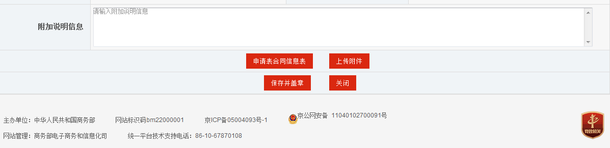v8哈希游戏-不凡成就非凡,相信品牌的力量